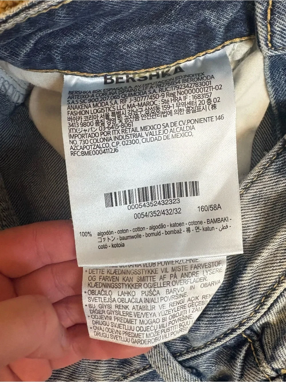 Bershka High Waisted Wide Leg Denim Jeans Y2K/2000s Baggy Size 00 Waist